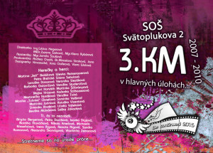 Pamätník knižka 56